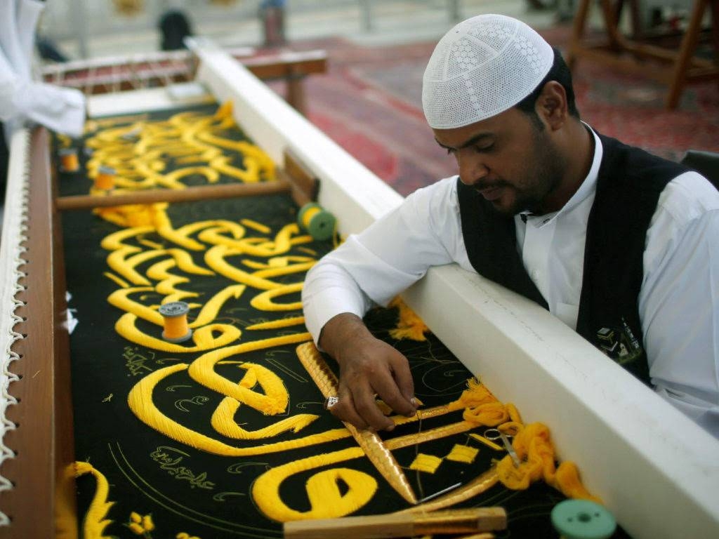Kiswa is being made embroidered at King Abdul Aziz Kiswa Complex in Makkah. — Courtesy photo