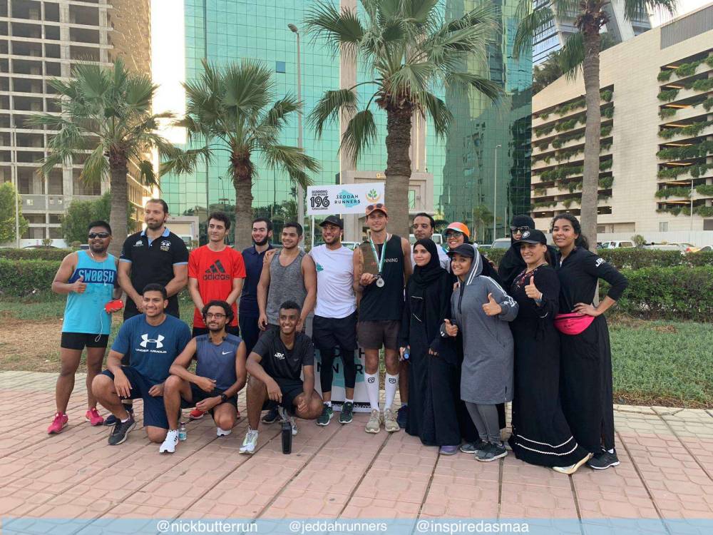 Mission 196 for Nick Butter as he wows Jeddah fans