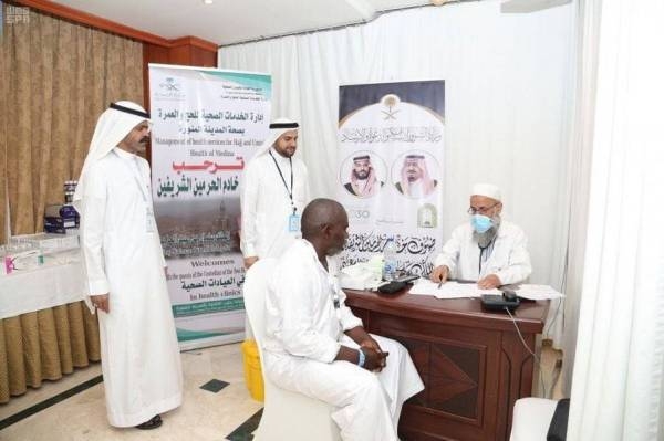 The ministry of health has established six special clinics in Madinah for the King's guests which are manned by doctors, nurses and technicians who are working 24/7. — Okaz photo