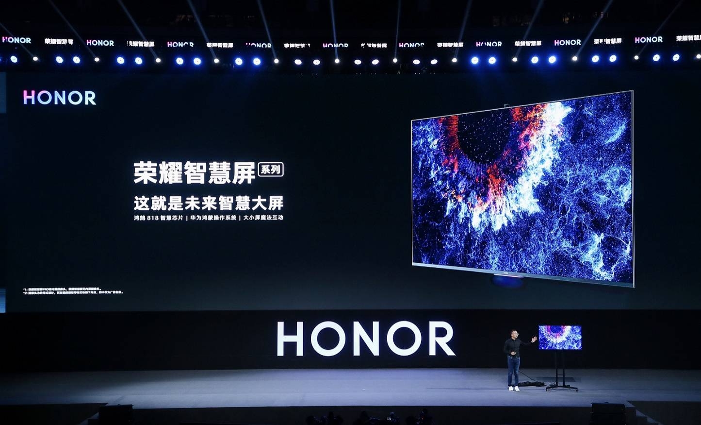 George Zhao, President of Honor, at the Honor Vision China Launch