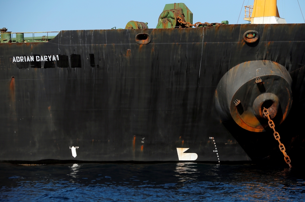 Iranian oil tanker Adrian Darya 1, previously named Grace 1, sits anchored after the Supreme Court of the British territory lifted its detention order, in the Strait of Gibraltar, Spain, in this Aug. 18, 2019 file photo. — Reuters