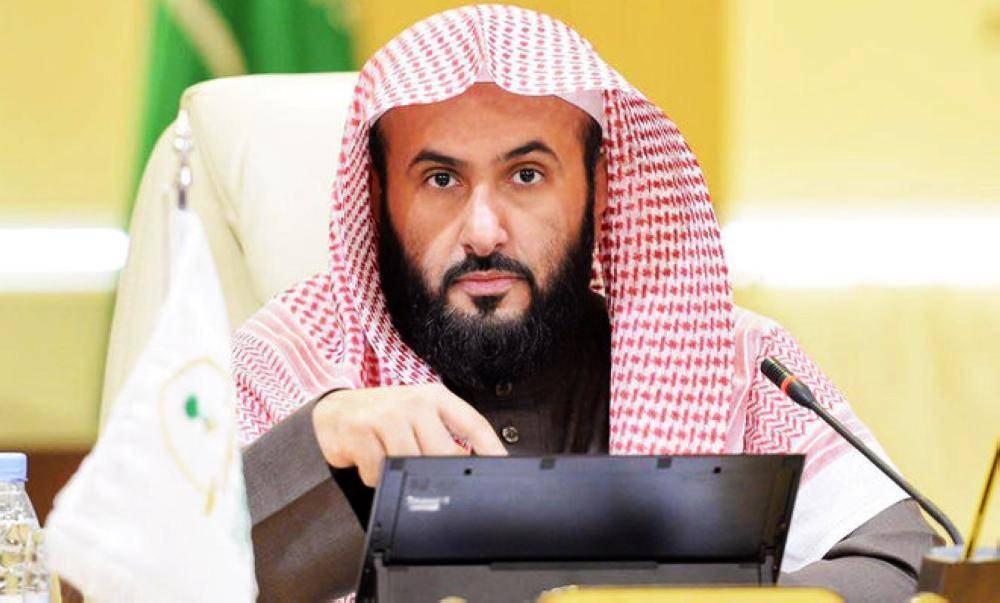 Sheikh Waleed Al-Samaani 