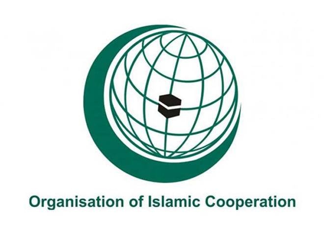 OIC reiterates sovereign status of Jerusalem