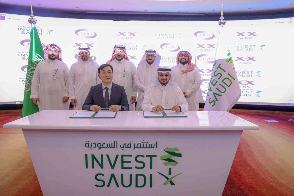 TRB, a South Korean manufacturer of conveyor belts, on Friday signed a joint venture with Advanced Industrial Belts Company, a Saudi firm. — Courtesy photo 