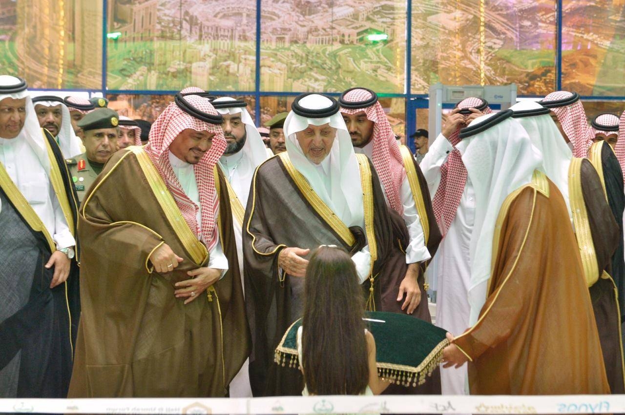 Makkah Emir Prince Khaled Al-Faisal at the inauguration of a three-day Umrah Forum and Exhibition in Jeddah, Monday. — Okaz photo