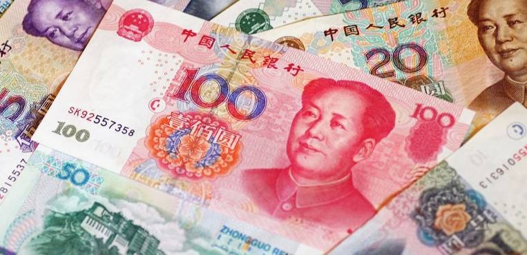 Yuan