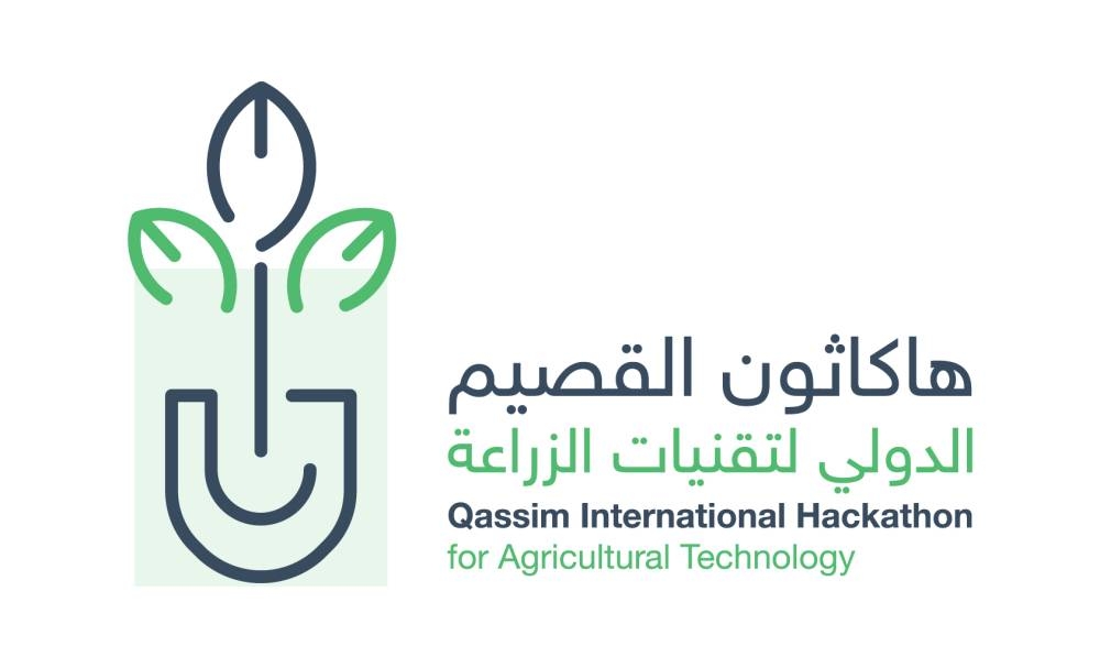 Badir Program to launch  the first agriculture-tech  hackathon in Saudi Arabia