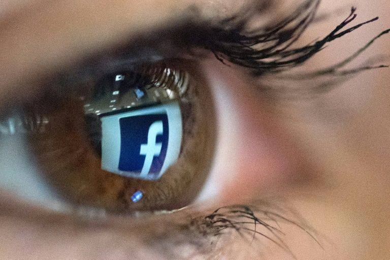 Facebook on Tuesday said facial recognition technology applied to photos at the social network will be an opt-in feature.