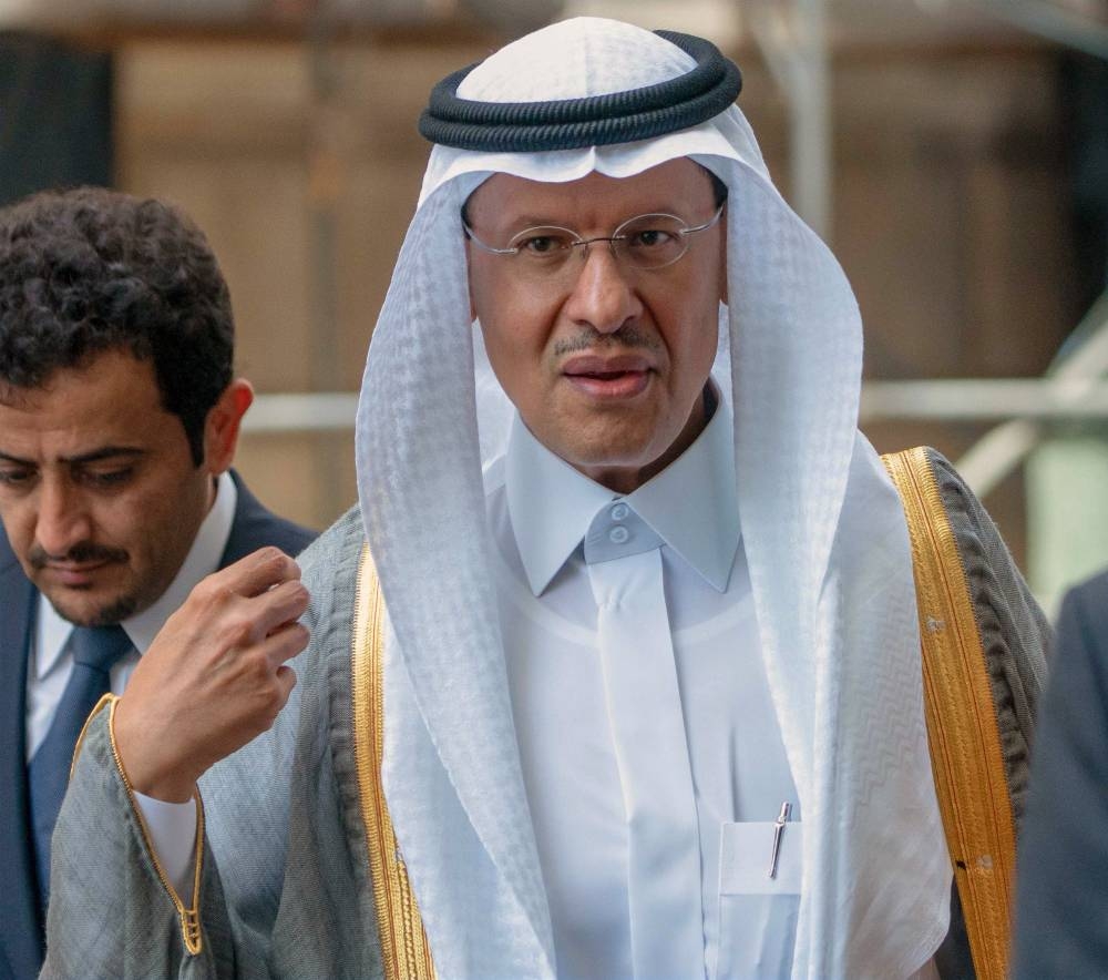 In this file photo Prince Abdulaziz Bin Salman arrives at the OPEC headquarters in Vienna, Austria.  Prince Abdulaziz was appointed as the energy minister. — AFP