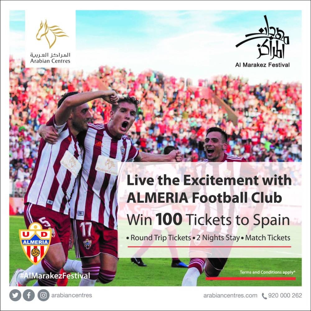 Almeria_ACC_ENGL