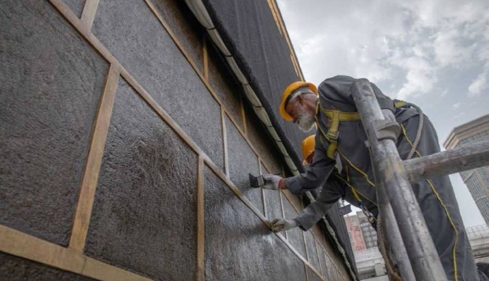 Holy Ka’ba periodic maintenance work ends
