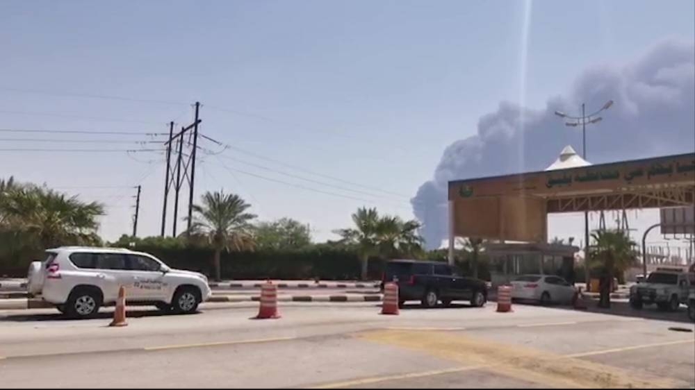 Smoke is seen following a fire at Aramco facility in the eastern city of Abqaiq, Saudi Arabia, on Saturday. — Reuters