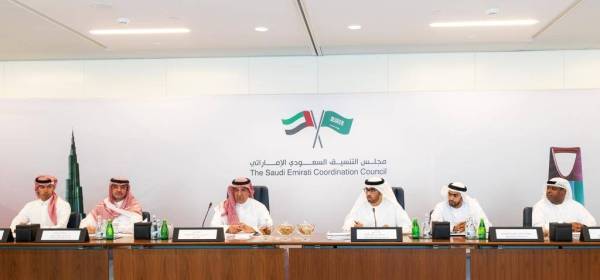 The Joint Committee for Media Cooperation of the Saudi-UAE Coordination Council meets in Abu Dhabi on Sunday. — SPA