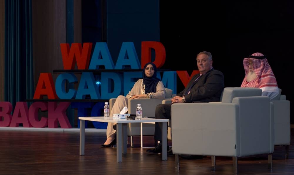 





From left: Thuraya Batterjee, Deputy CEO - Waad Holding;  Keith Miller, Executive Principal - Waad Academy; Dr. Adel Batterjee, CEO - Waad Holding during a meeting with the parents at the school's auditorium
