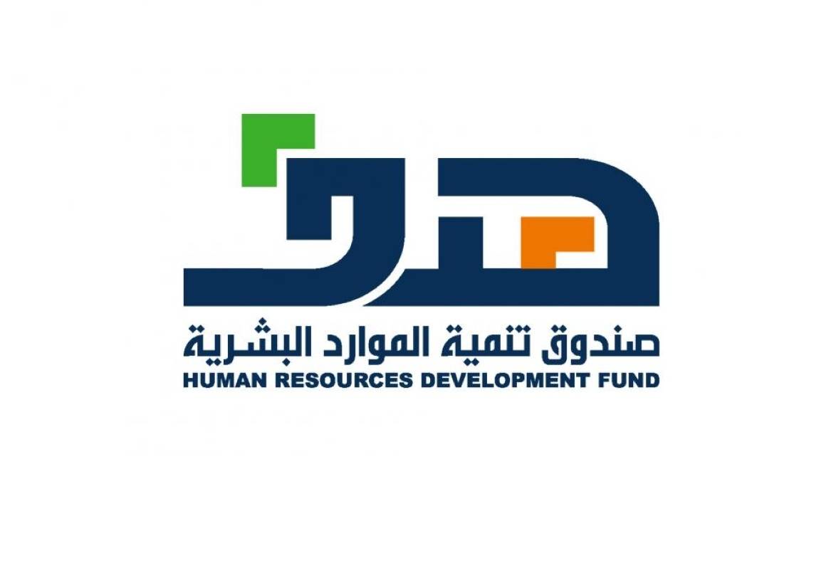 HRDF and
SJAHI explore
partnership
to support
young Saudis