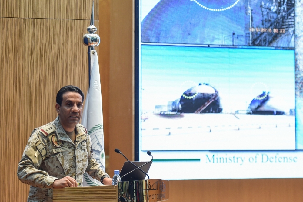 Ministry of Defense spokesperson Co.l Turki Al-Maliki speaks during a press conference in Riyadh on Wednesday, following the weekend attacks on Saudi Aramco's facilities in Abqaiq and Khurais. Saudi Arabia said that strikes on its oil infrastructure came from the 