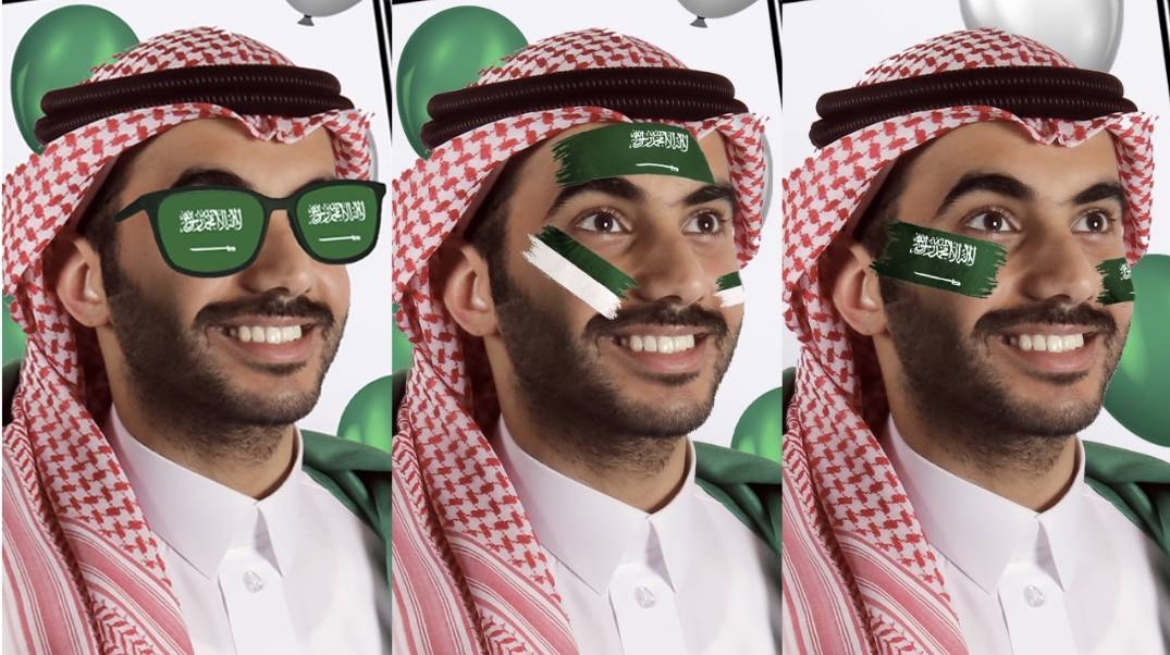 Almarai and Facebook launch Middle East’s First Branded Instagram AR Filter