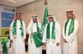 Alinma Bank celebrates 89th Saudi National Day