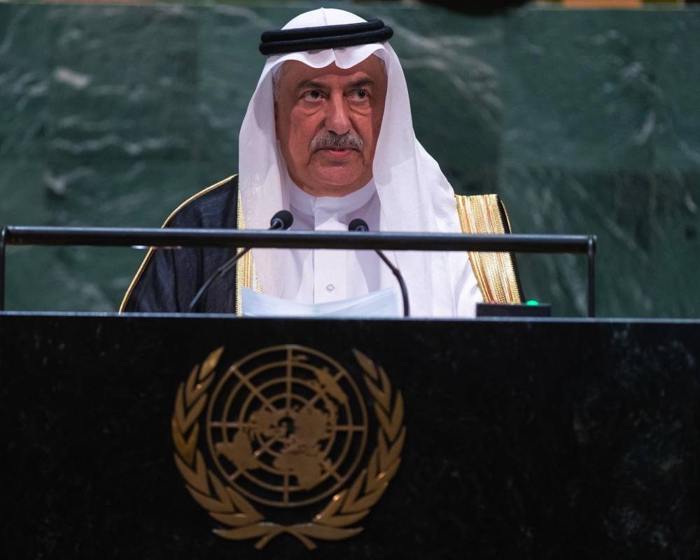 Foreign Minister Ibrahim Al-Assaf addresses the United Nations General Assembly in New York on Thursday. — SPA