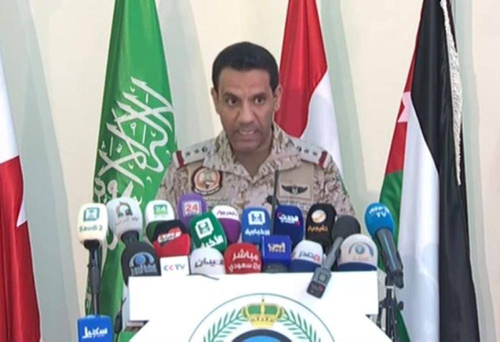 Col. Turki Al-Maliki, spokesman of the Coalition to support the legitimacy in Yemen, refuted the allegations of Houthi militias.