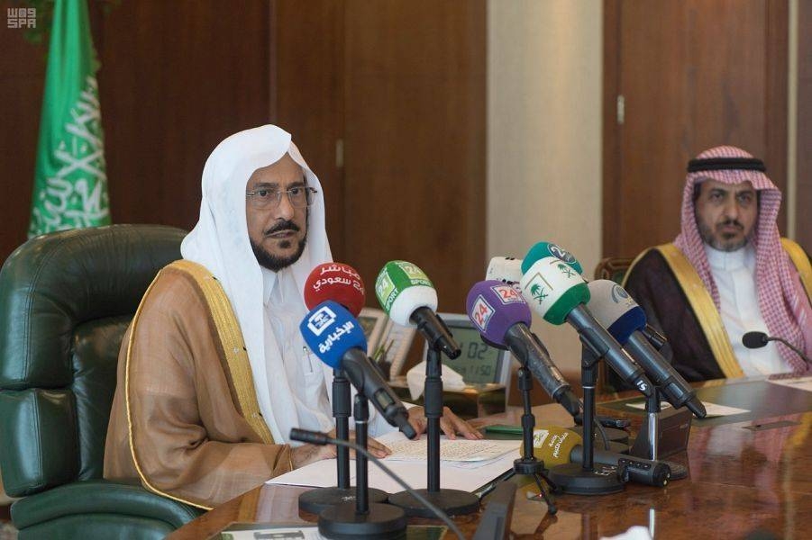 Minister of Islamic Affairs, Call and Guidance Dr. Abdullateef Bin Abdulaziz Al-Asheikh.