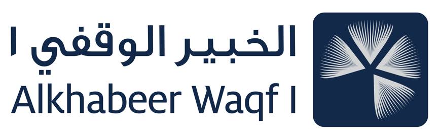 Alkhabeer Waqf Fund I units offering begins