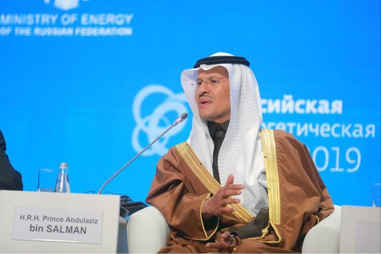 Energy Minister Prince Abdulaziz Bin Salman speaks at a featured panel on maintaining energy connectivity in an unstable world in the Russian Energy Week in Moscow. — SPA