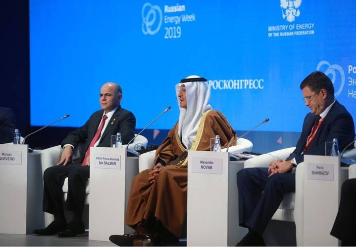 Energy Minister Prince Abdulaziz Bin Salman speaks at a featured panel on maintaining energy connectivity in an unstable world in the Russian Energy Week in Moscow. — SPA