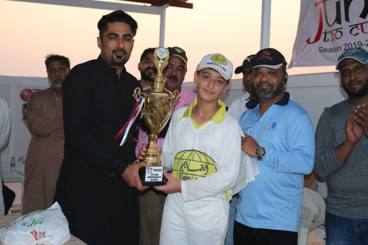 EPCA honors outstanding performers in exhibition matches.