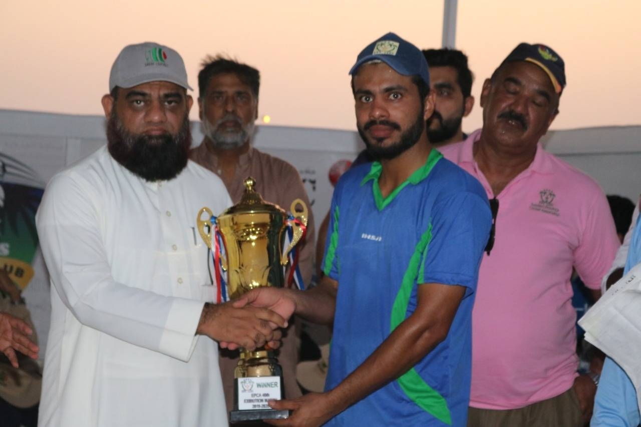 EPCA honors outstanding performers in exhibition matches.