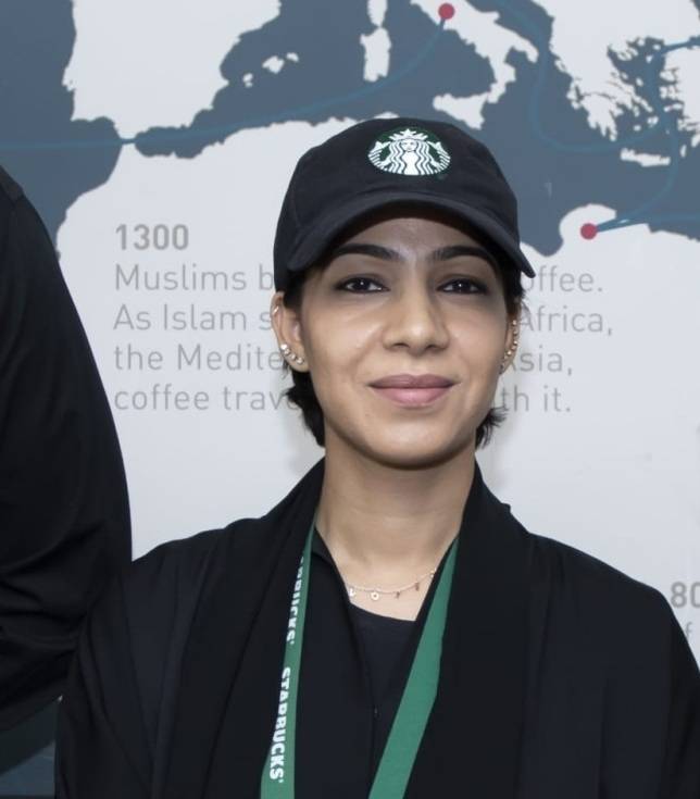 Hana Al Badr