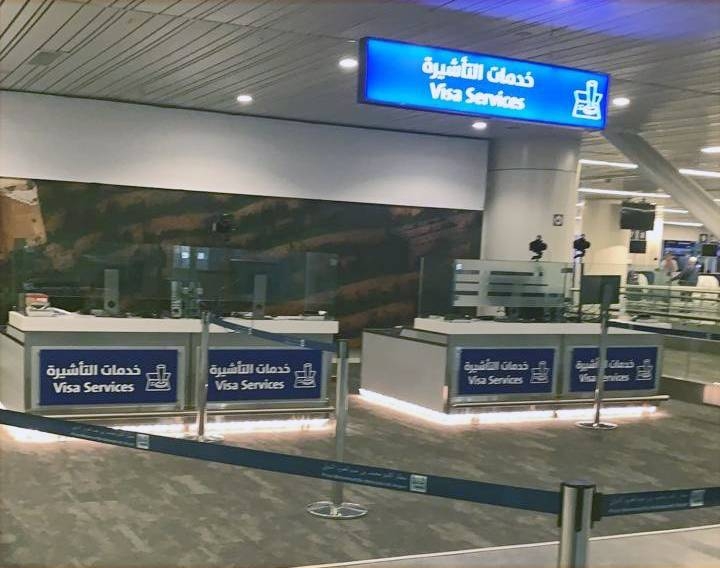 GACA arrangements well in place for tourists at four airports
