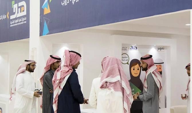 Hadaf said that the number of the Hafiz unemployment scheme beneficiaries reached 154,742. — SPA