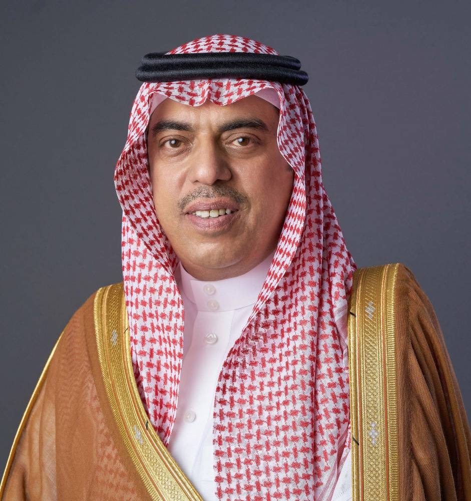 Abdulaziz Hamad Aljomaih - Chairman