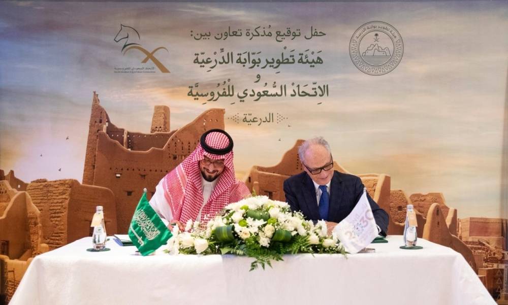 The agreement was signed in Diriyah’s historic At-Turaif district by Prince Abdullah Bin Fahd, president of the Saudi Equestrian Federation, and Jerry Inzerillo, CEO of DGDA. — Courtesy photo