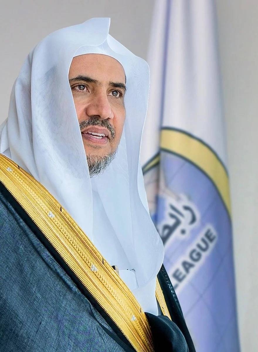 Muhammad Bin Abdul Karim Al-Issa, secretary general of MWL.