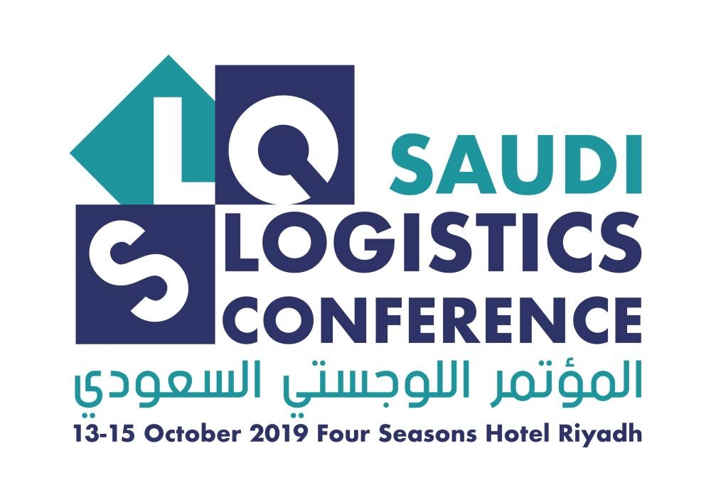 2000 experts to attend 3rd Saudi Logistics  Conference in Riyadh