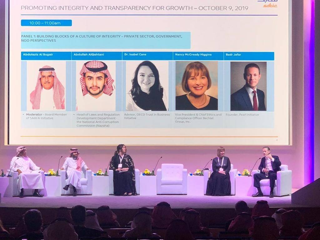 During Badr Jafar’s participation at the panel discussion organized by SABIC in Riyadh titled ‘Building Blocks of a Culture of Integrity’

