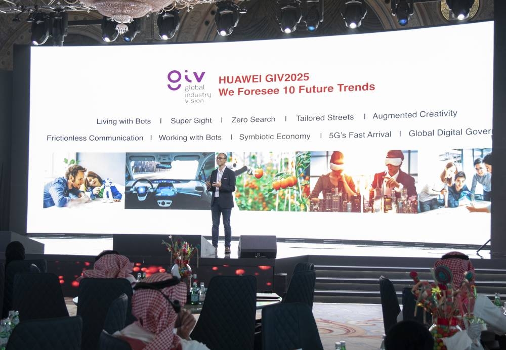 Huawei sheds light on its key role In the Entertainment Sector