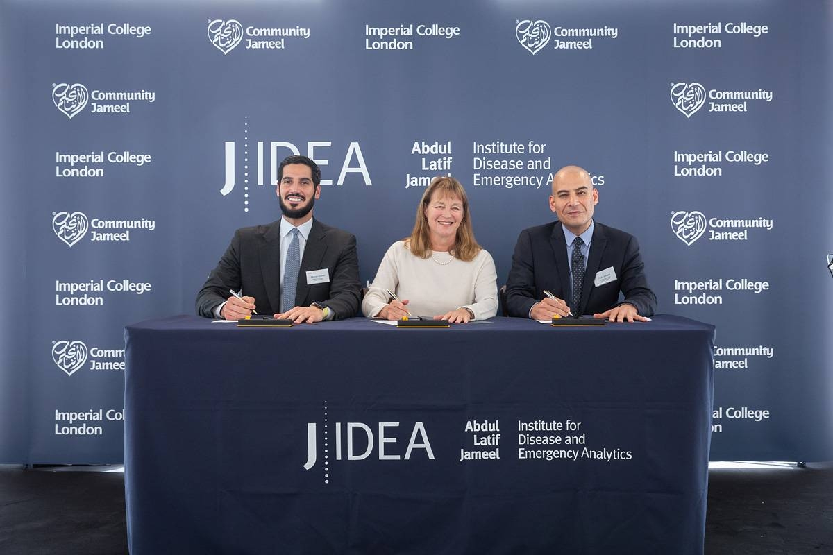 Professor Alice Gast, president of Imperial College London, center, during the signing ceremony. — Courtesy photo