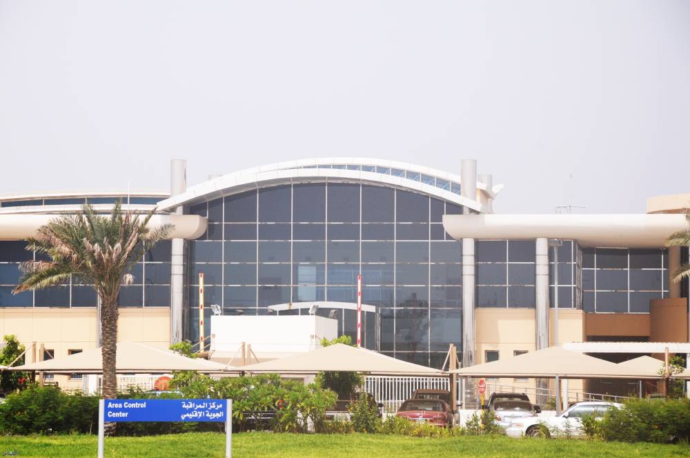 The Saudi Academy of Civil Aviation (SACA).