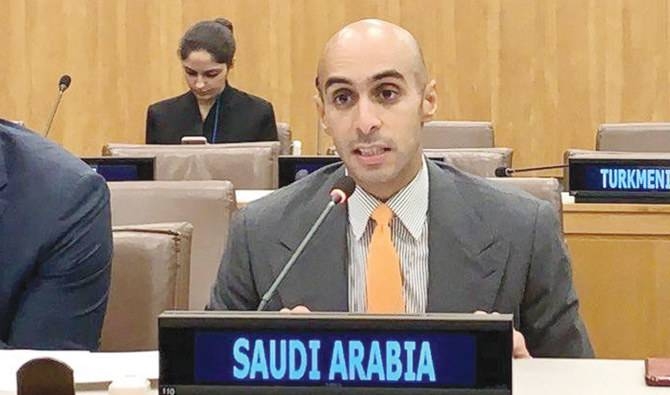 Third Secretary in the Kingdom’s permanent delegation to the UN Mohammed Bin Essam Khashan, addresses the UN's Social, Humanitarian and Cultural Committee. — SPA
