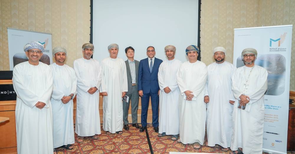 Musandam’s first and only independent power plant to launch IPO