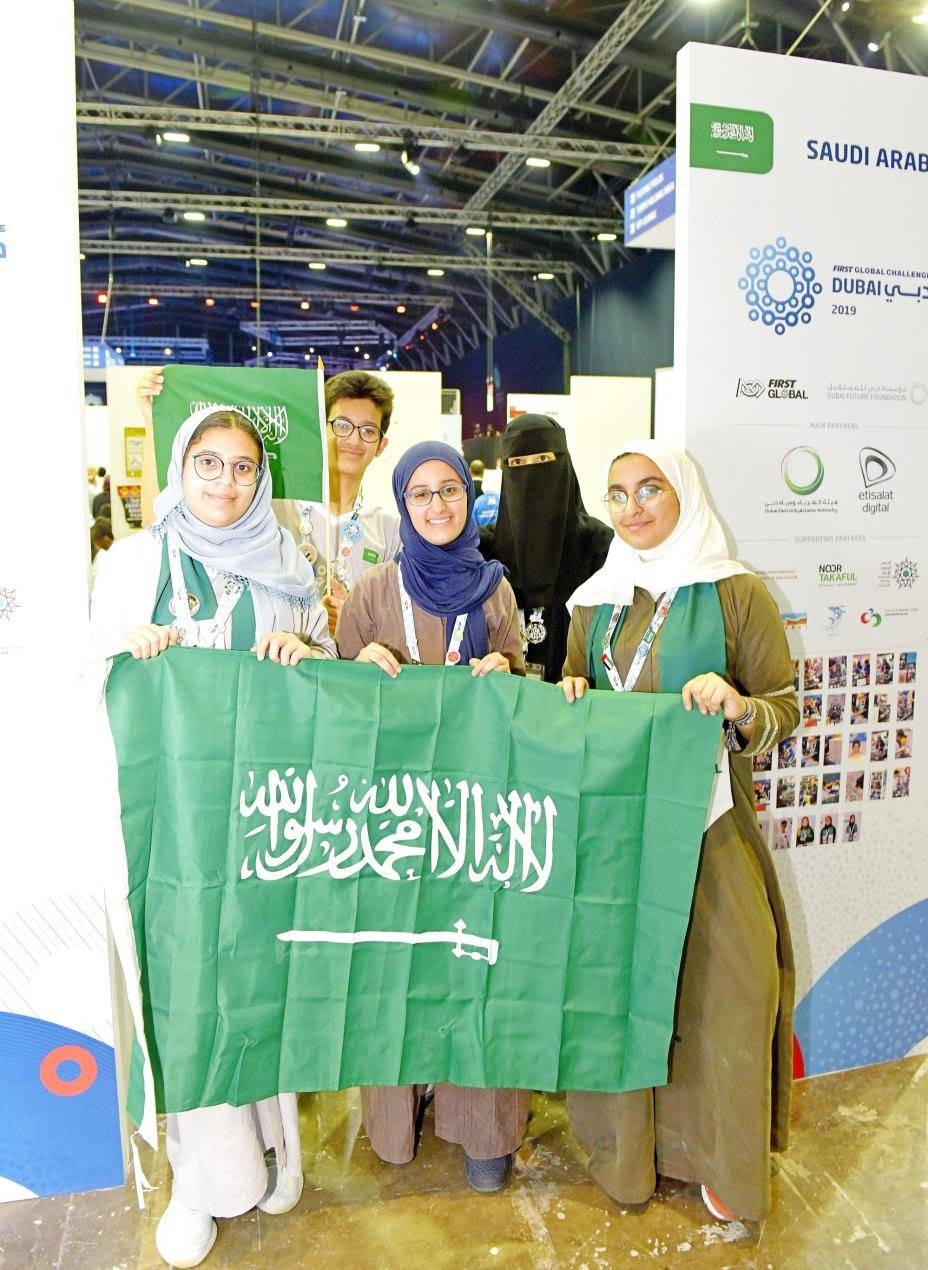 Team Saudi Arabia showcases broad  scientific plans for  pollution-free world