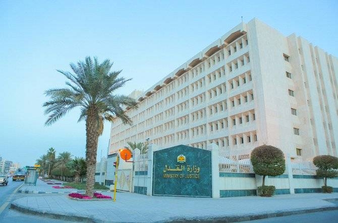 High Court seeks harsher sentence for former judge