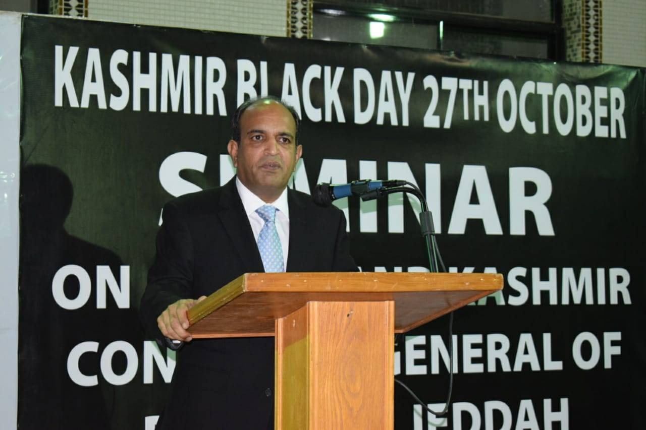 Pakistani Consul General Khalid Majid addresses the function. — SG photos by Syed Mussarat Khalil