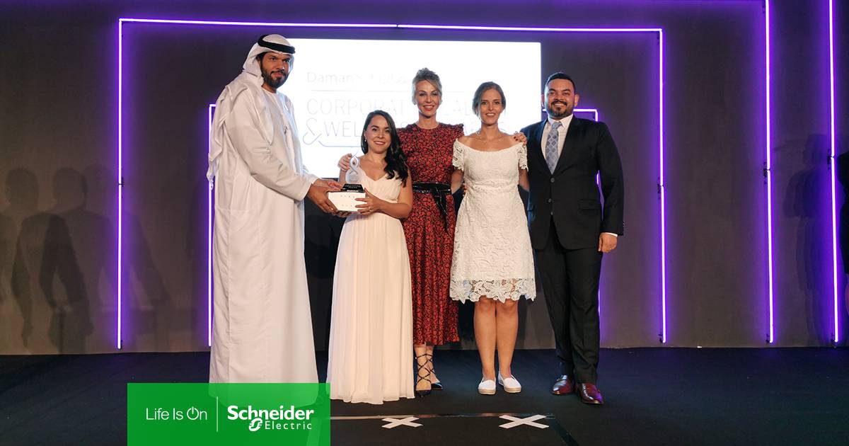 Schneider Electric team at The DAMAN Corporate Health and Wellness Award 2019