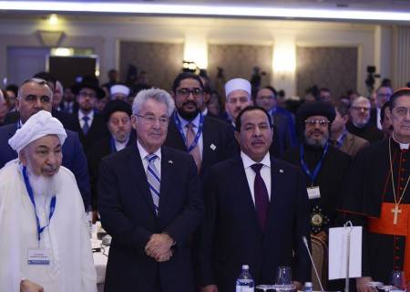 KAICIID members seen at an international conference organized by the Center and attended by nearly 200 delegates and guests from all over the world in Vienna.