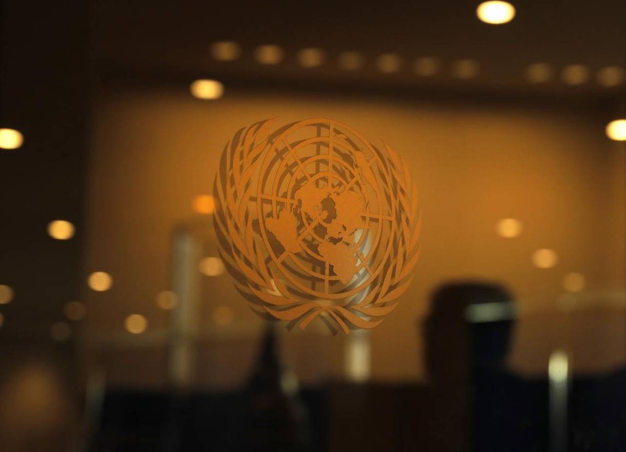 The United Nations logo is seen at the 2019 United Nations Climate Action Summit at U.N. headquarters in New York, on September 23, 2019.  -Reuters