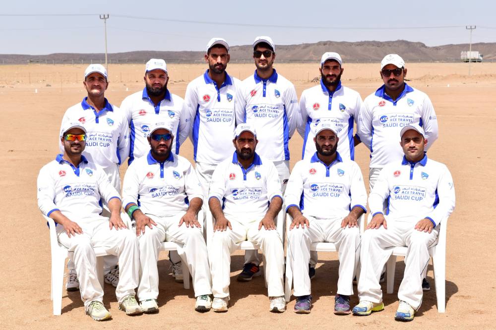 Chinar CC Team